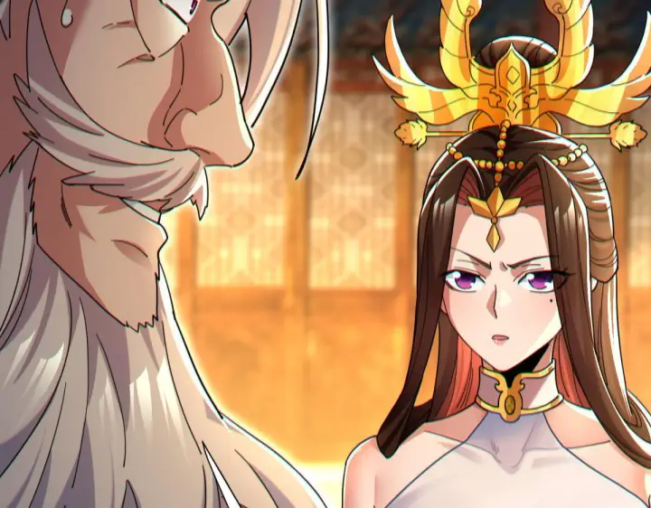 漫画《开局震惊女帝老婆，我无敌了》第5话 女帝护道，万古首例！第84张图