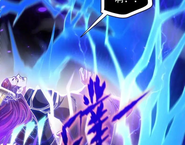 漫画《开局震惊女帝老婆，我无敌了》第7话 谎言暴露！被吞噬的天魔第137张图