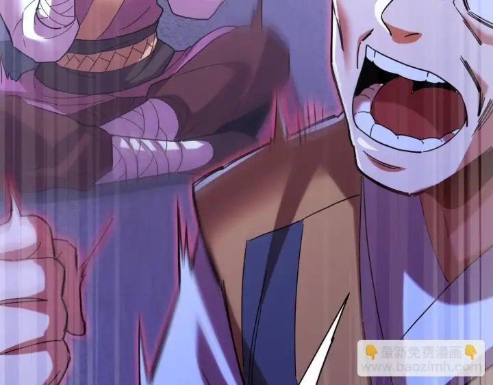 漫画《开局震惊女帝老婆，我无敌了》第8话 接连突破！宁天获得意外奖励！第148张图