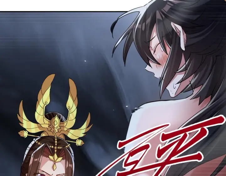 漫画《开局震惊女帝老婆，我无敌了》第8话 接连突破！宁天获得意外奖励！第21张图