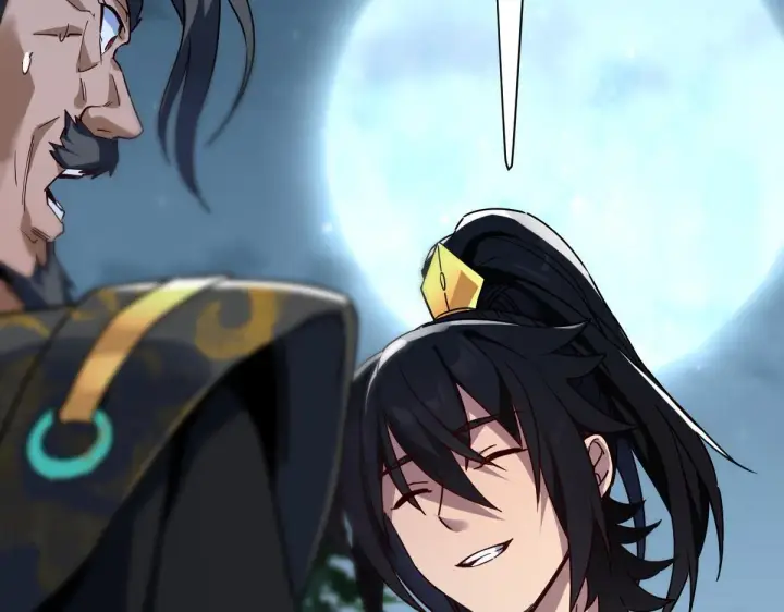 漫画《开局震惊女帝老婆，我无敌了》第9话 祖师最牛，有祖师在修炼不愁！第17张图