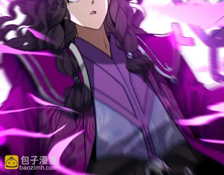 漫画《开局震惊女帝老婆，我无敌了》第10话 天魔三骄又怎样？祖师教你做人！第83张图