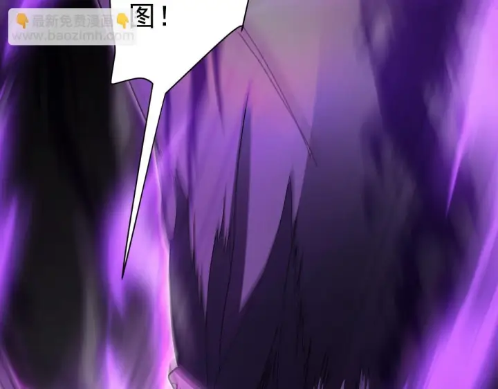 漫画《开局震惊女帝老婆，我无敌了》第11话 逼宫，你们也配？第192张图