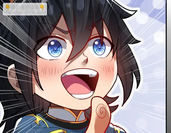漫画《开局震惊女帝老婆，我无敌了》第11话 逼宫，你们也配？第49张图