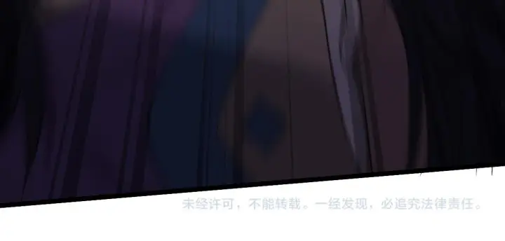 漫画《开局震惊女帝老婆，我无敌了》第12话 宁天大危机，女帝震怒为蓝颜！第193张图