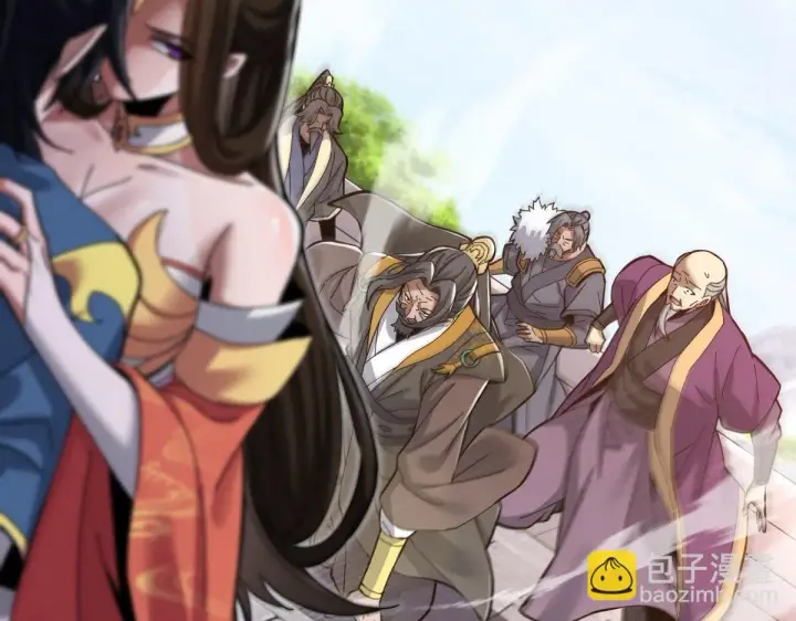 漫画《开局震惊女帝老婆，我无敌了》第12话 宁天大危机，女帝震怒为蓝颜！第81张图