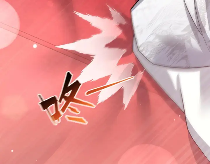 漫画《开局震惊女帝老婆，我无敌了》第13话 新任务！临行前的最后缠绵第148张图