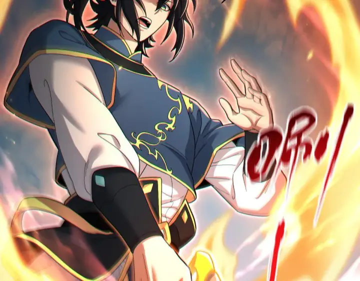 漫画《开局震惊女帝老婆，我无敌了》第13话 新任务！临行前的最后缠绵第45张图