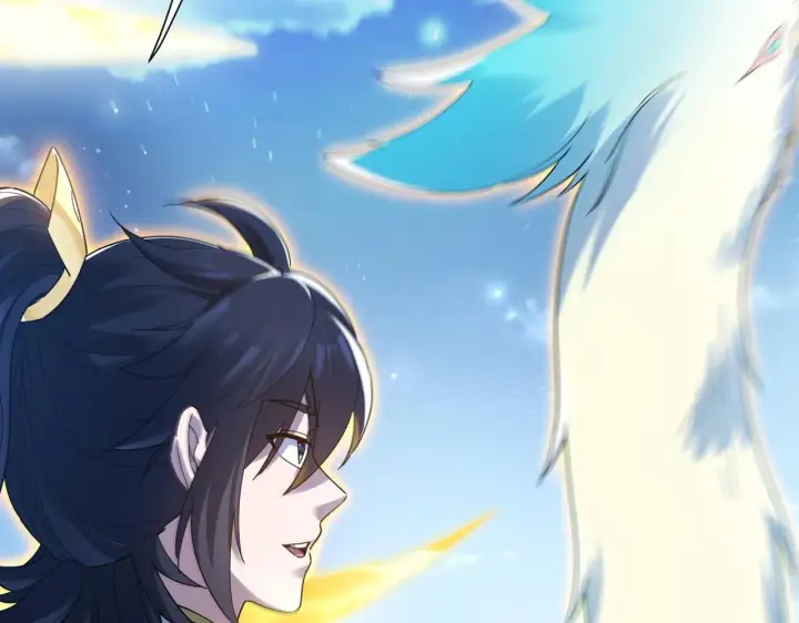 漫画《开局震惊女帝老婆，我无敌了》第14话 瑶池圣女美如画第117张图