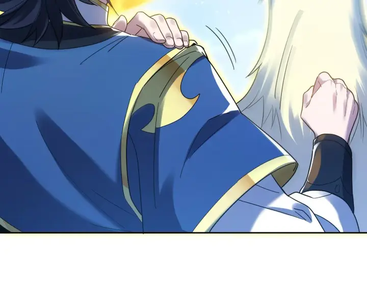 漫画《开局震惊女帝老婆，我无敌了》第14话 瑶池圣女美如画第118张图