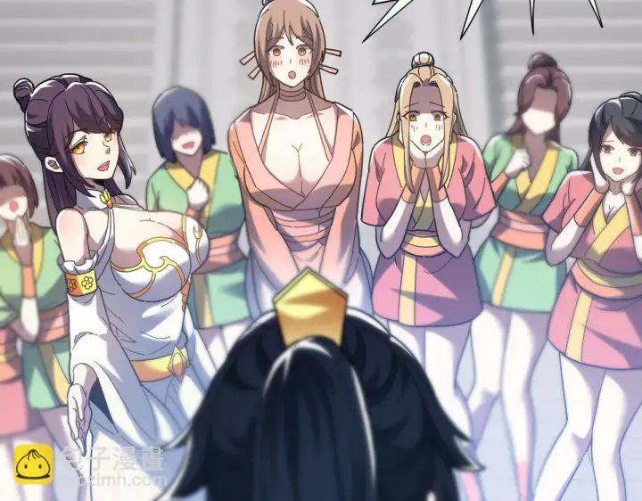 漫画《开局震惊女帝老婆，我无敌了》第14话 瑶池圣女美如画第139张图