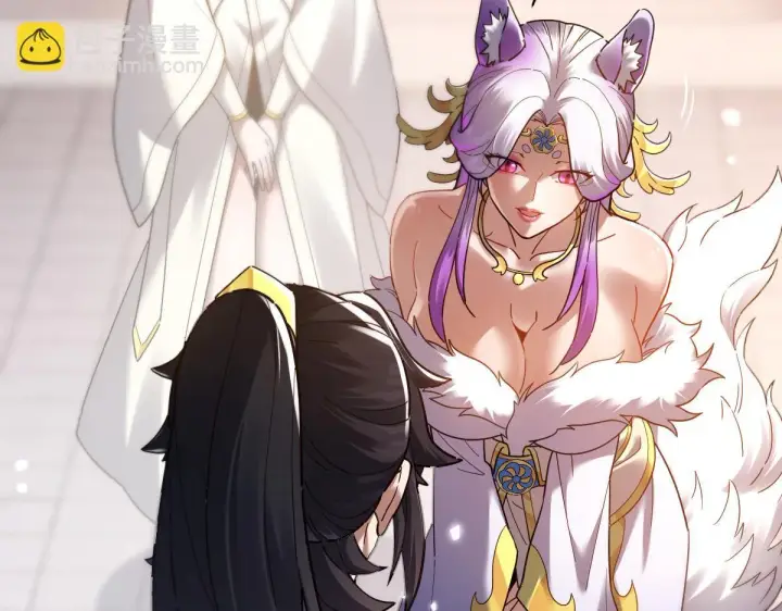 漫画《开局震惊女帝老婆，我无敌了》第16话 仙灵泉艳福无边！第12张图