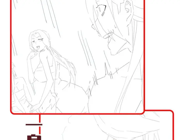 漫画《开局震惊女帝老婆，我无敌了》第17话 三千大道，三千灵脉！第171张图