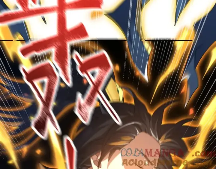 漫画《开局震惊女帝老婆，我无敌了》第17话 三千大道，三千灵脉！第25张图