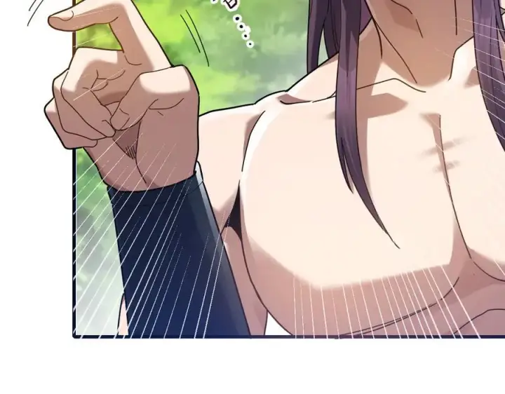 漫画《开局震惊女帝老婆，我无敌了》第17话 三千大道，三千灵脉！第30张图