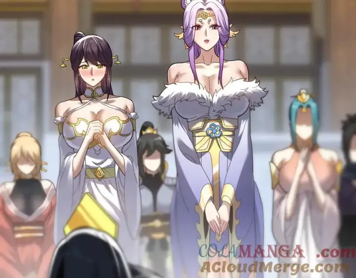 漫画《开局震惊女帝老婆，我无敌了》第18话 祖师的洗澡水充满灵气第133张图