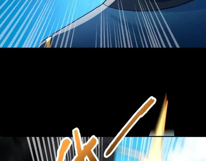 漫画《开局震惊女帝老婆，我无敌了》第18话 祖师的洗澡水充满灵气第168张图