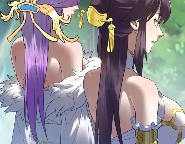 漫画《开局震惊女帝老婆，我无敌了》第18话 祖师的洗澡水充满灵气第56张图