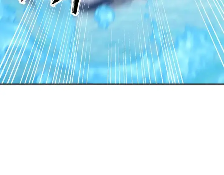漫画《开局震惊女帝老婆，我无敌了》第18话 祖师的洗澡水充满灵气第8张图
