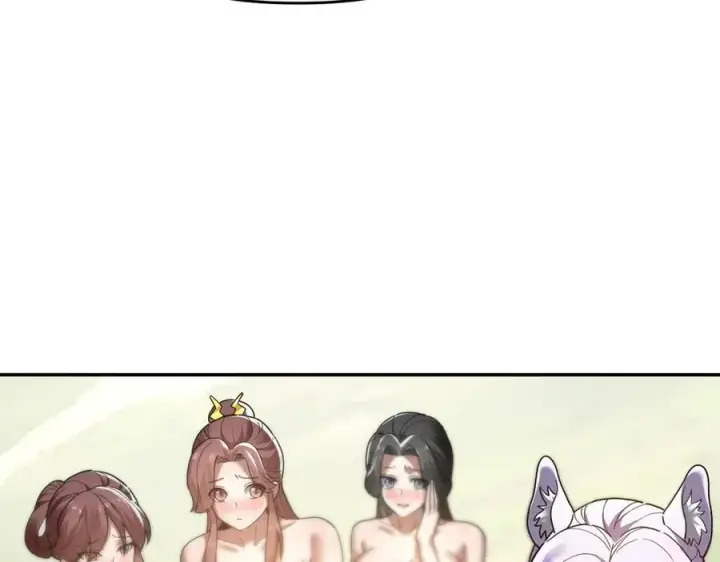 漫画《开局震惊女帝老婆，我无敌了》第18话 祖师的洗澡水充满灵气第88张图