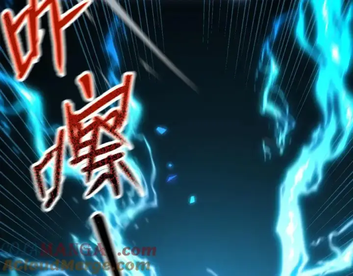 漫画《开局震惊女帝老婆，我无敌了》第19话 生死追击，宁天危矣！第101张图