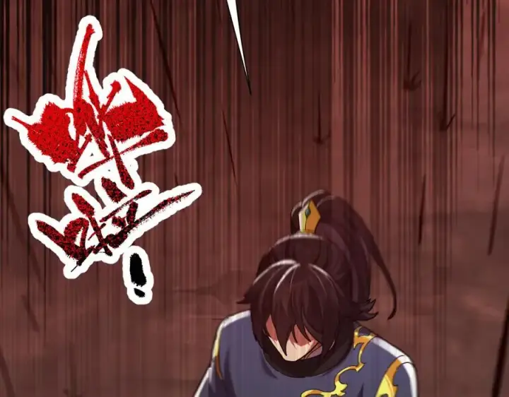 漫画《开局震惊女帝老婆，我无敌了》第19话 生死追击，宁天危矣！第147张图
