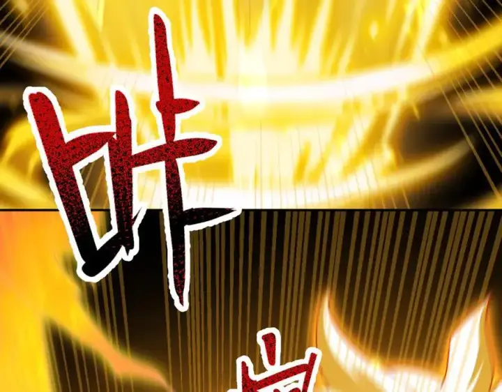 漫画《开局震惊女帝老婆，我无敌了》第20话 大帝之威重现 欲望之毒爆发！第39张图