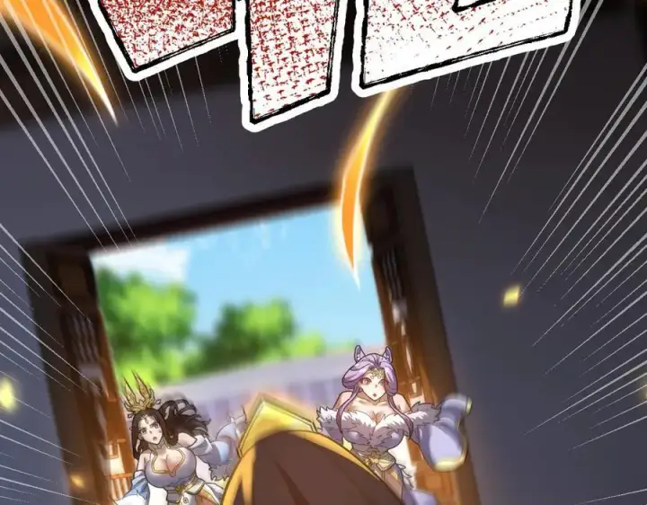 漫画《开局震惊女帝老婆，我无敌了》第21话 女帝献身，宁天突破！第112张图