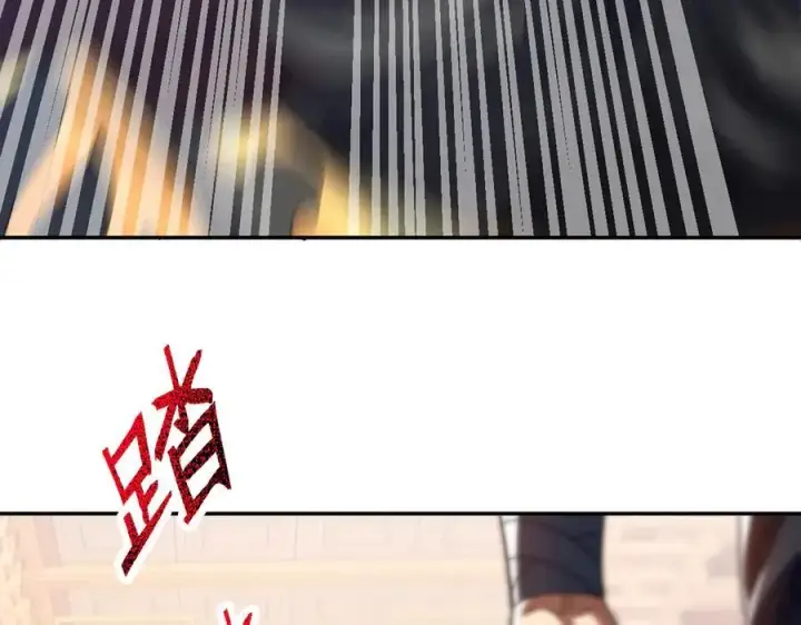 漫画《开局震惊女帝老婆，我无敌了》第21话 女帝献身，宁天突破！第172张图