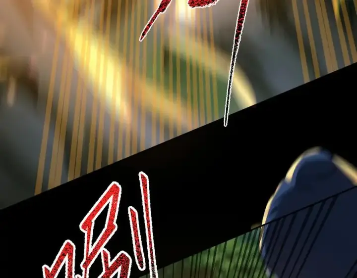 漫画《开局震惊女帝老婆，我无敌了》第23话 众人厚葬枉死者，宁天偷袭御兽门第111张图