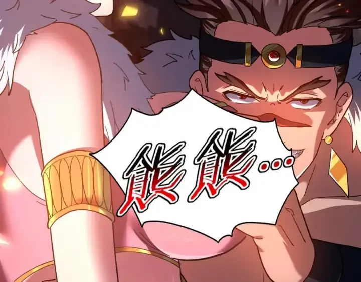 漫画《开局震惊女帝老婆，我无敌了》第23话 众人厚葬枉死者，宁天偷袭御兽门第171张图