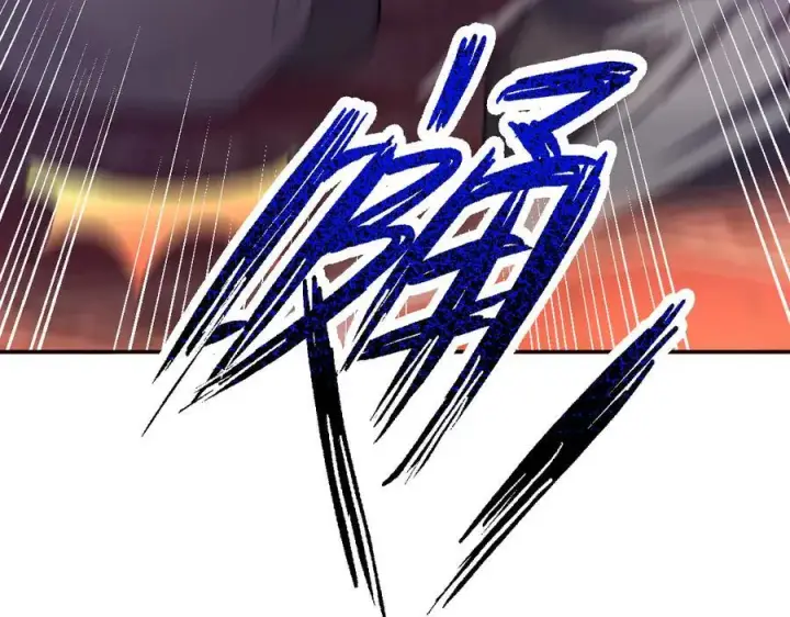 漫画《开局震惊女帝老婆，我无敌了》第23话 众人厚葬枉死者，宁天偷袭御兽门第34张图