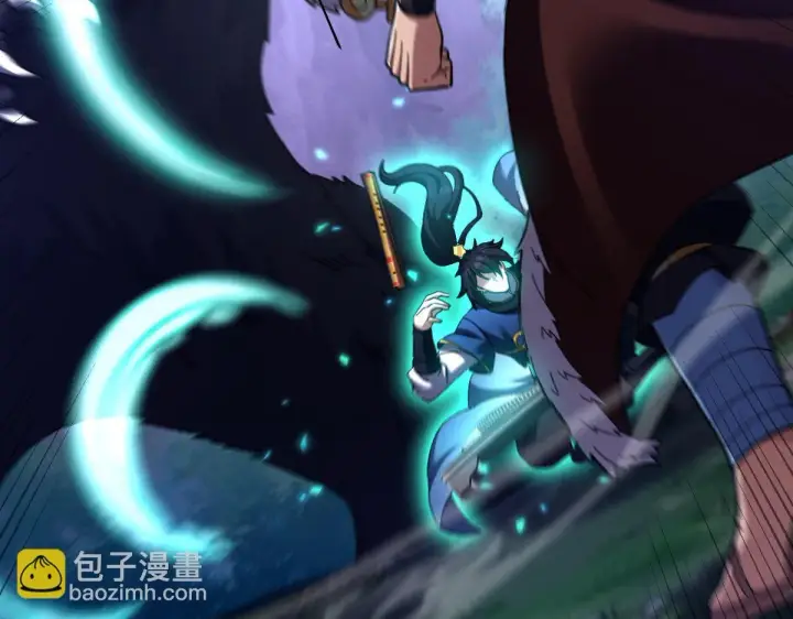 漫画《开局震惊女帝老婆，我无敌了》第24话 以眼还眼！以牙还牙！第125张图