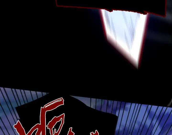 漫画《开局震惊女帝老婆，我无敌了》第24话 以眼还眼！以牙还牙！第161张图