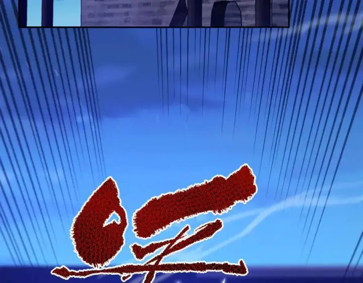 漫画《开局震惊女帝老婆，我无敌了》第25话 古墓险境，惊现蛇系美人！第20张图