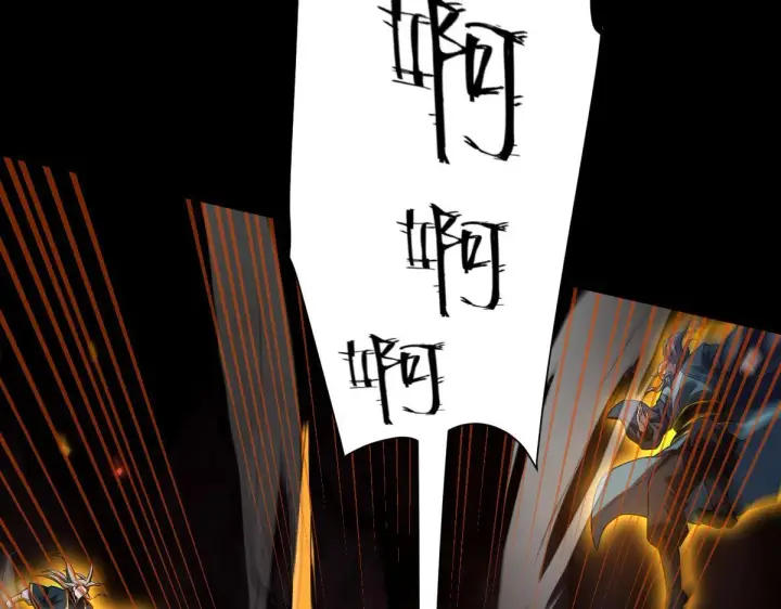 漫画《开局震惊女帝老婆，我无敌了》第27话 绝杀音阵挡路，圣女邀祖师共奏破阵之音第23张图