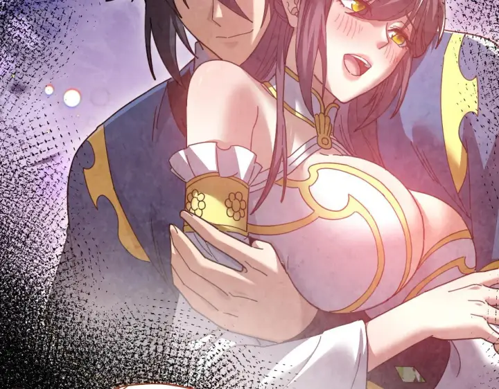 漫画《开局震惊女帝老婆，我无敌了》第28话 破凶阵祖师速成心法，瑶池圣女春心萌动第153张图