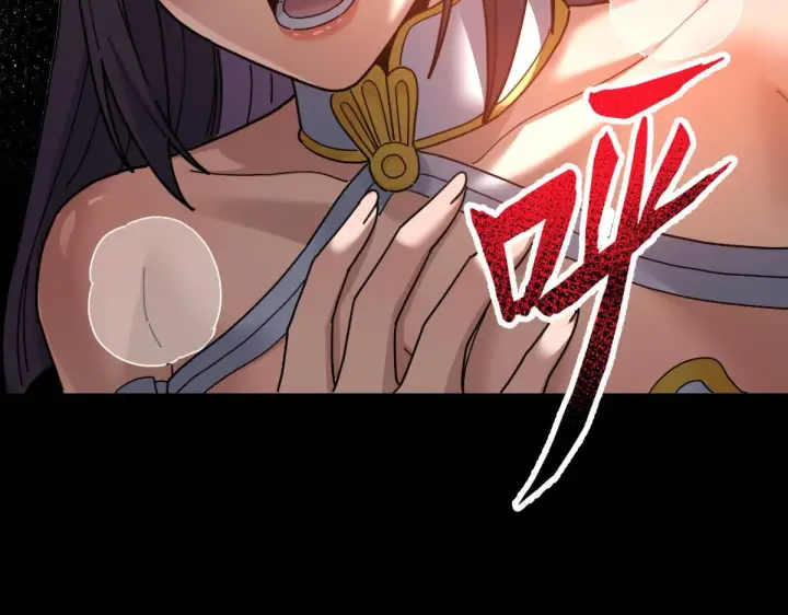 漫画《开局震惊女帝老婆，我无敌了》第28话 破凶阵祖师速成心法，瑶池圣女春心萌动第155张图