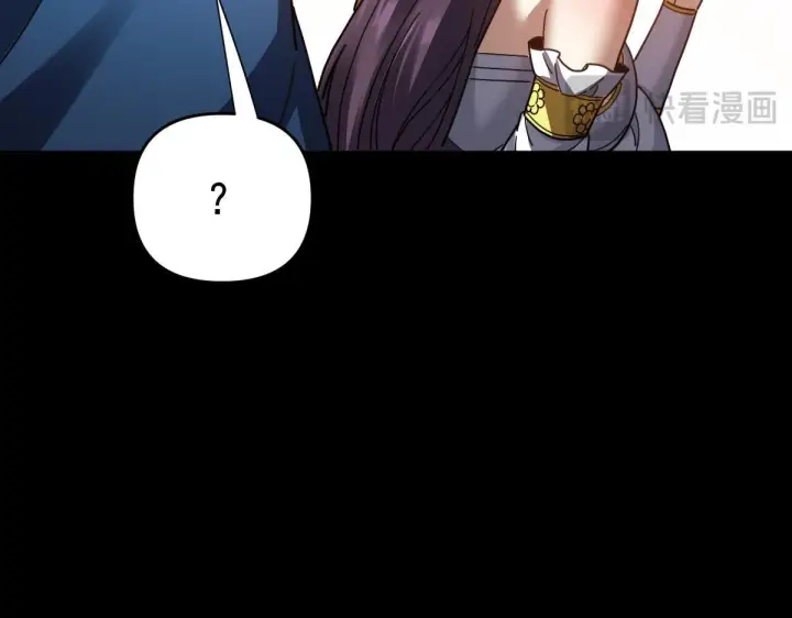 漫画《开局震惊女帝老婆，我无敌了》第28话 破凶阵祖师速成心法，瑶池圣女春心萌动第158张图