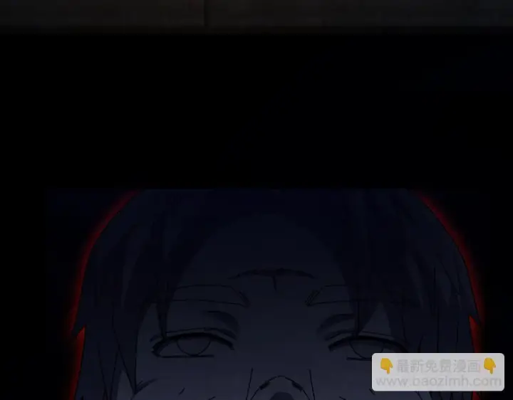 漫画《开局震惊女帝老婆，我无敌了》第28话 破凶阵祖师速成心法，瑶池圣女春心萌动第174张图