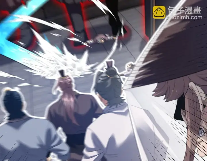 漫画《开局震惊女帝老婆，我无敌了》第29话 宁天破阵法 洞穴竟是藏宝枯！第83张图