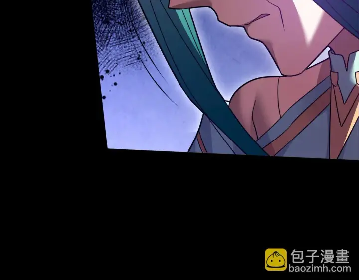 漫画《开局震惊女帝老婆，我无敌了》第32话 明牌试炼？第15张图