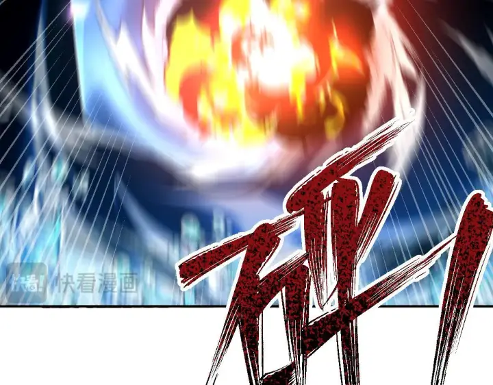 漫画《开局震惊女帝老婆，我无敌了》第33话 哥可不是肤浅的男人！第151张图