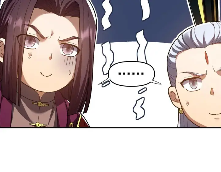 漫画《开局震惊女帝老婆，我无敌了》第36话 三圣大帝夸下海口，不敌宁天竟被当众打屁股。第138张图