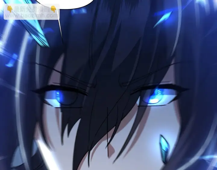 漫画《开局震惊女帝老婆，我无敌了》第38话 赚得盆满钵满的祖师第110张图