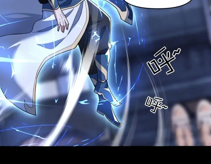 漫画《开局震惊女帝老婆，我无敌了》第38话 赚得盆满钵满的祖师第115张图