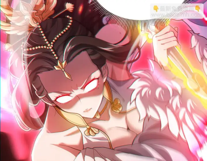 漫画《开局震惊女帝老婆，我无敌了》第41话 要变强、变得更强！第19张图