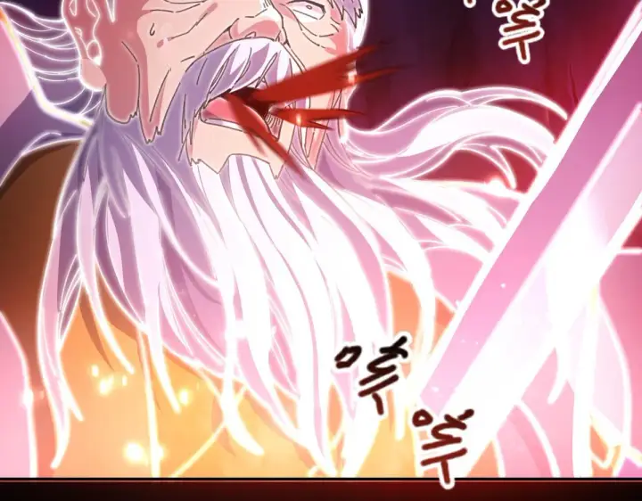 漫画《开局震惊女帝老婆，我无敌了》第41话 要变强、变得更强！第68张图
