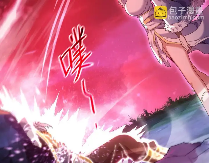 漫画《开局震惊女帝老婆，我无敌了》第41话 要变强、变得更强！第74张图