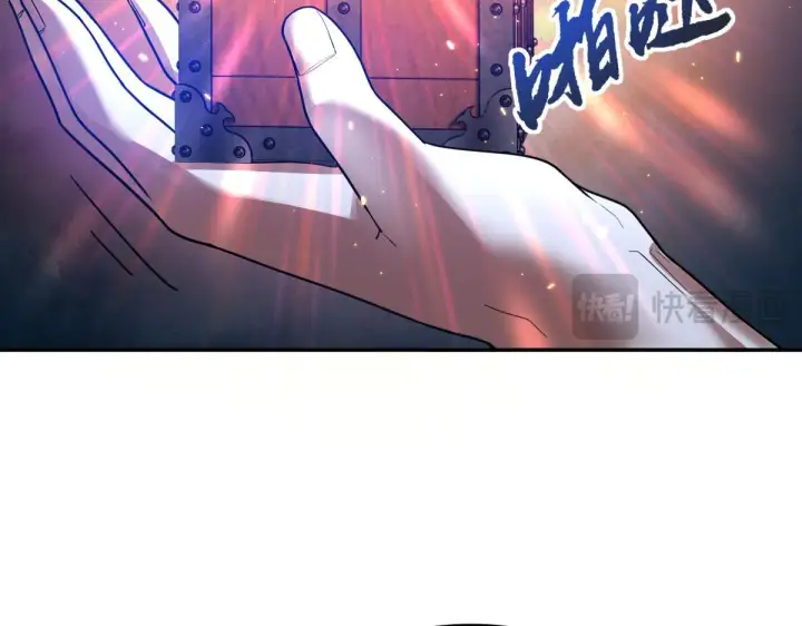 漫画《开局震惊女帝老婆，我无敌了》第42话 精疲力尽的祖师第63张图